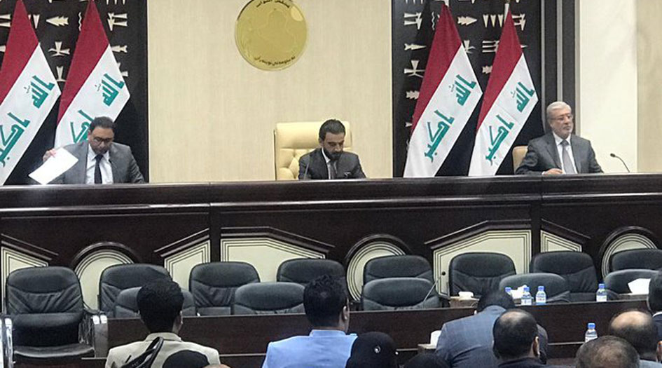 نواب عراقيون  لم يؤدوا اليمين الدستوري من بينهم شخصيات بارزة 
