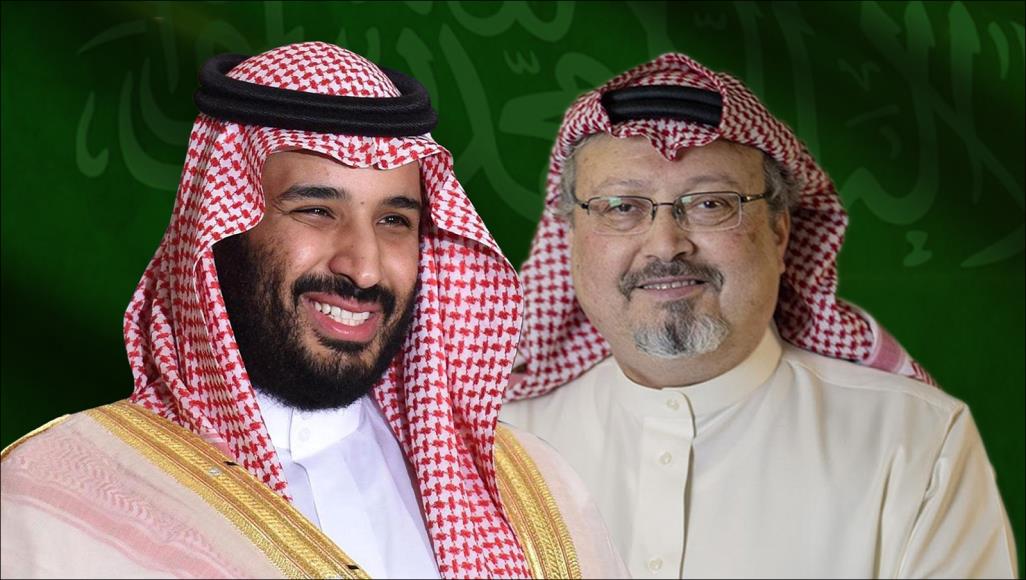 السعودية ترد على اتهام "الشيوخ" لابن سلمان بقضية خاشقجي