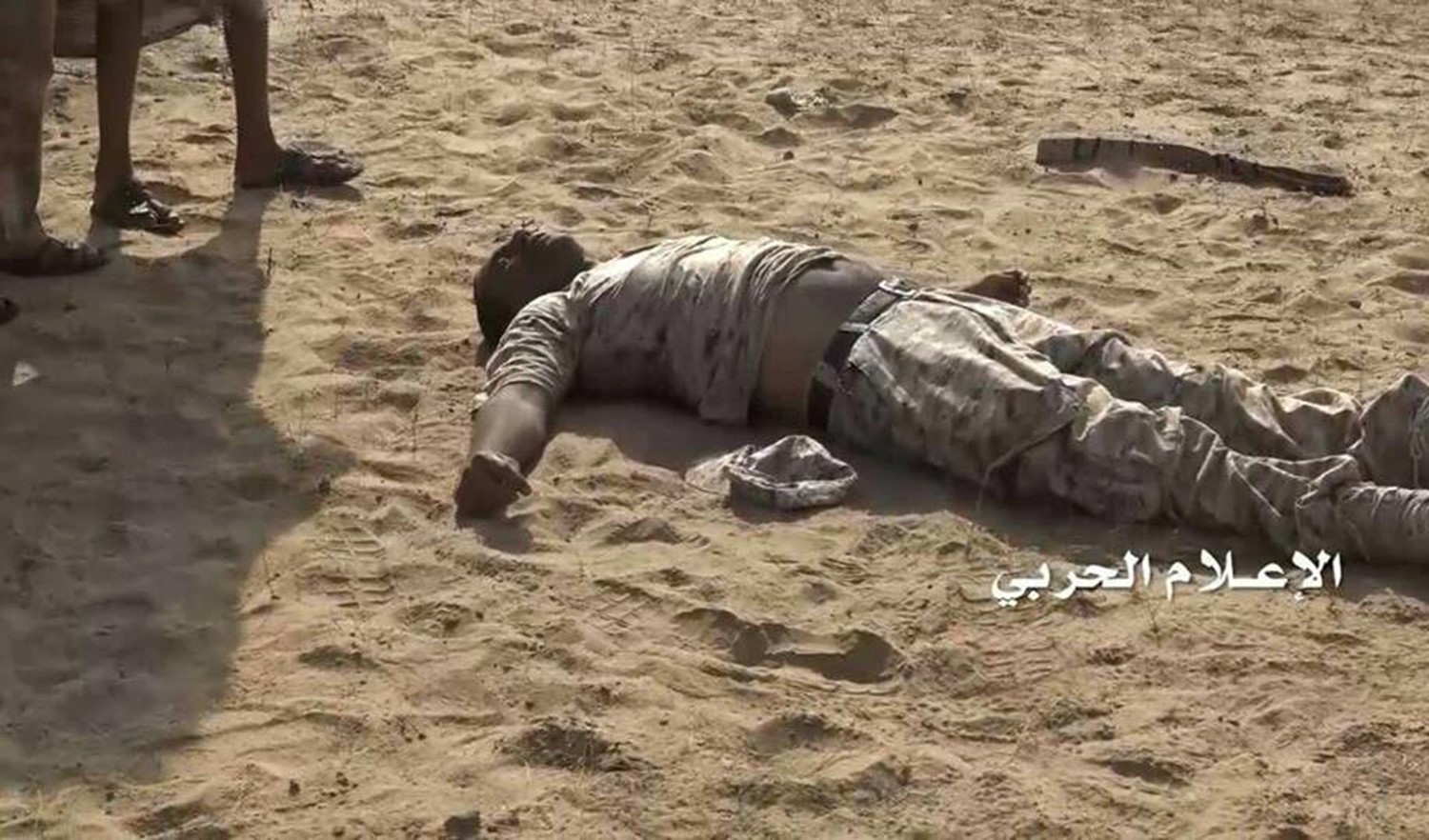 قتلى في صفوف الجيش السعودي في نجران