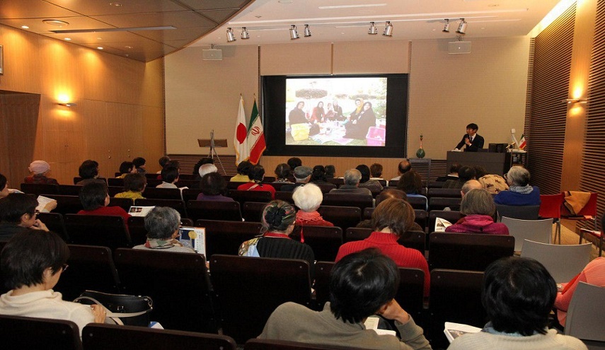 عقد ندوة في اليابان للتعرف على ايران