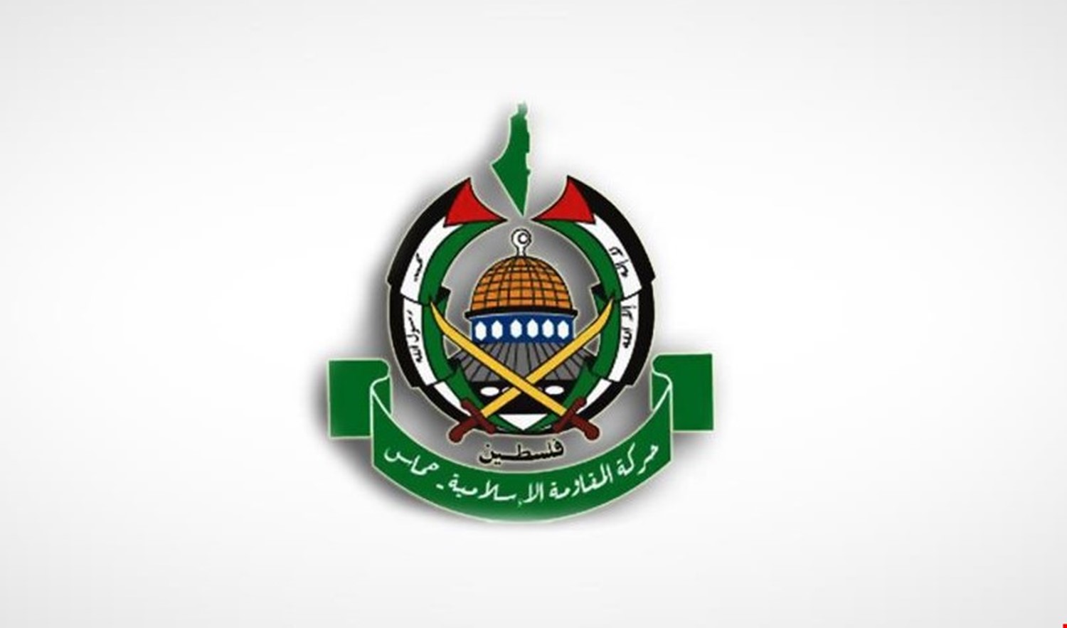 "حماس" ترد على قرار عباس بحل "التشريعي"