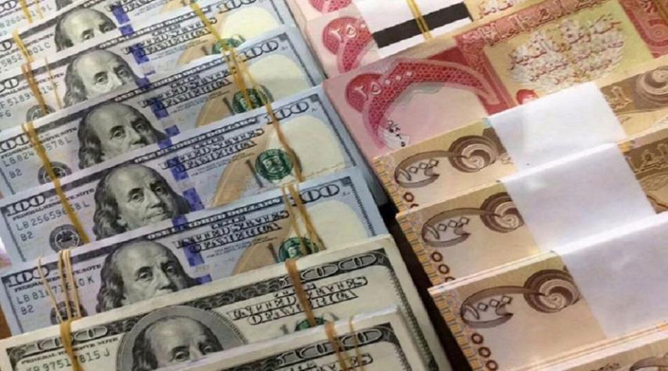 اسعار صرف الدولار  في الاسواق العراقية 