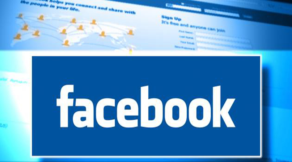 فيسبوك يحذف 80 صفحة سياسية في العراق