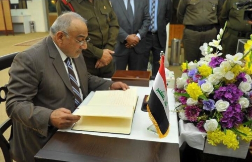  أول المفصحين عن ذمتهم الماليَّة في 2019 من السياسيين العراقيين