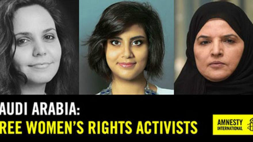 شکنجه فعالان زن عربستانی به سبک "فلک کردن" و شوک الکتریکی