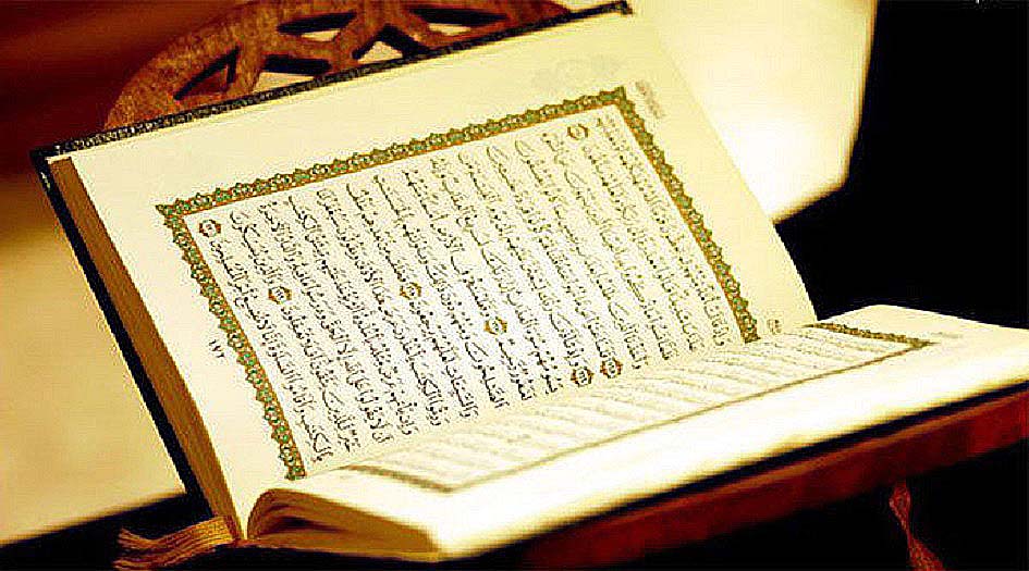 لطائف قرآنية...هل تعلم ما الفرق بين النعمة والنعيم في القرآن الكريم؟!!  