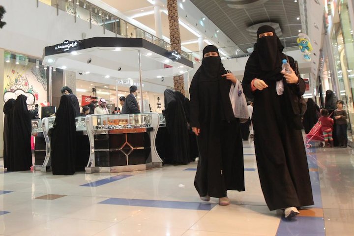 زنان در عربستان چگونه از طلاق خود باخبر می شوند؟!