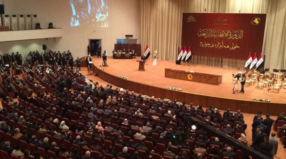 البرلمان العراقي يعلق عن اعلان "اسرائيل" زيارة وفود عراقية اليها