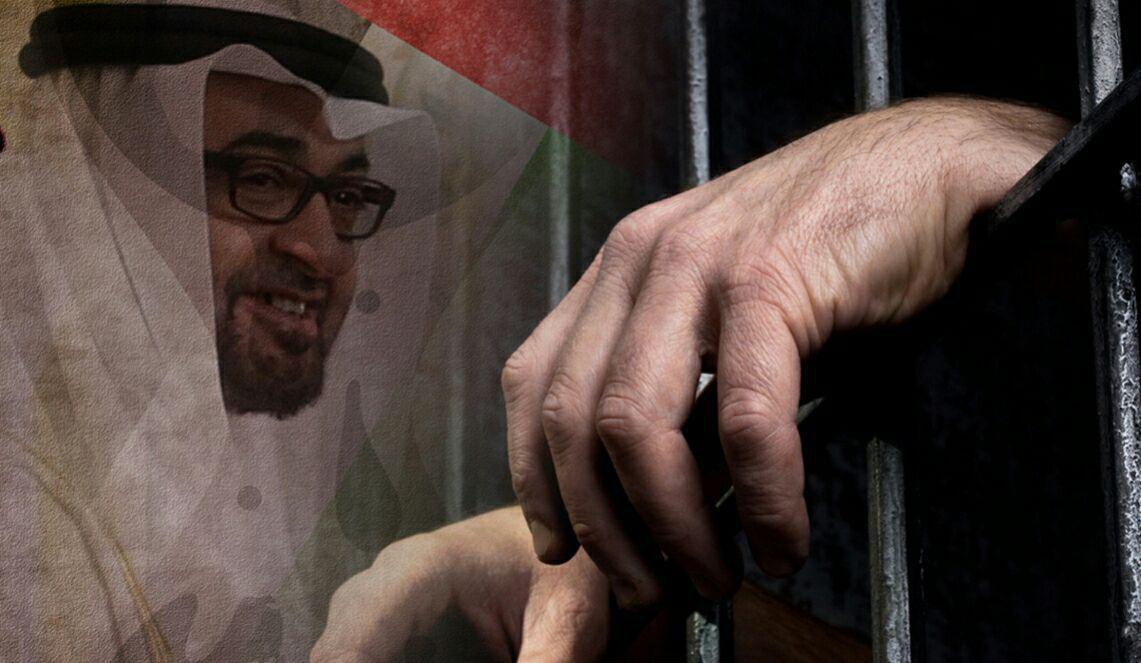 دیده بان حقوق بشر اروپا پیگرد قضایی امارات را خواستار شد