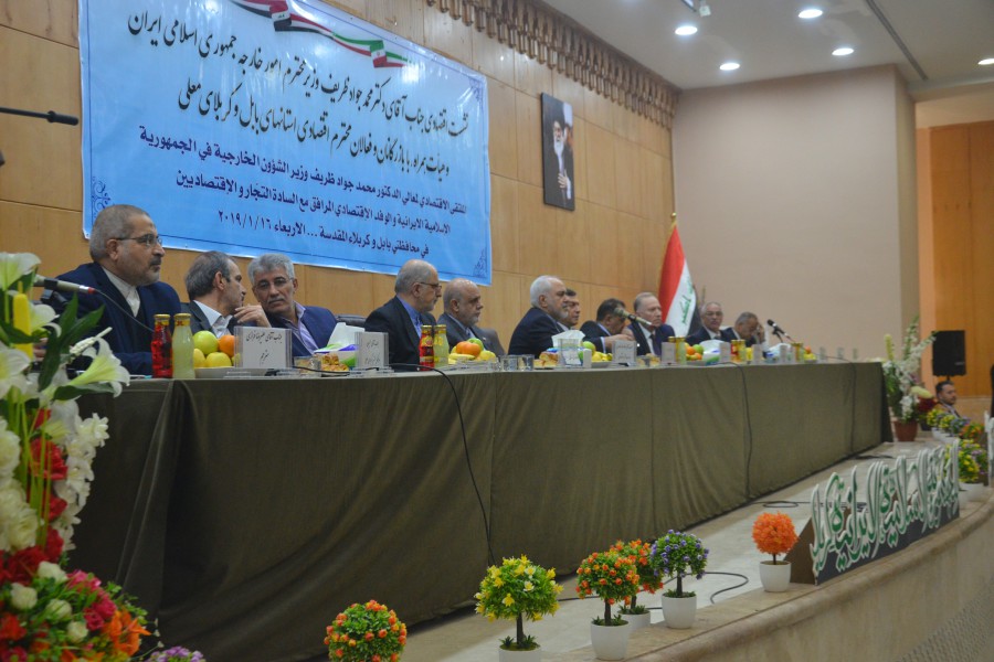 نشست اقتصادی ایران و عراق با حضور ظریف در کربلا آغاز شد