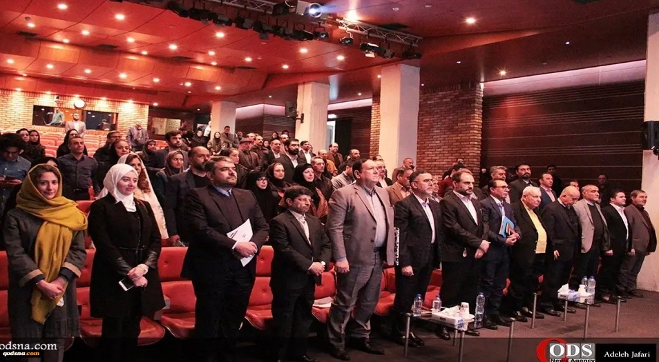 الملتقى السنوي التاسع بعنوان "غزة رمز الصمود" في طهران