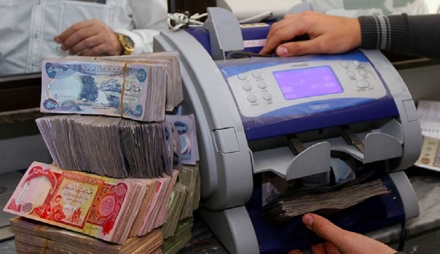 بالوثائق.. وزارة المالية العراقية تزف خبراً ساراً طال إنتظاره