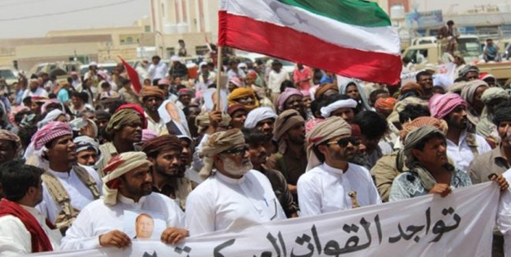 تظاهرات یمنی‌ها علیه احداث خط لوله نفت سعودی در خاک این کشور