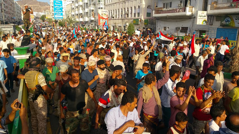 تظاهرات ضد سعودی در عدن
