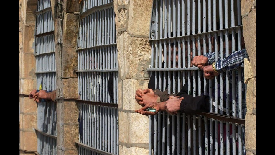 منظمة العفو الدولية تصدر بيانا حول تعذيب النشطاء بالسعودية‎
