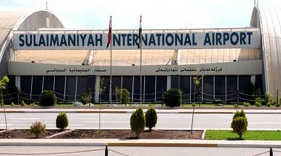 استئناف الرحلات الجوية بين تركيا ومطار السليمانية 