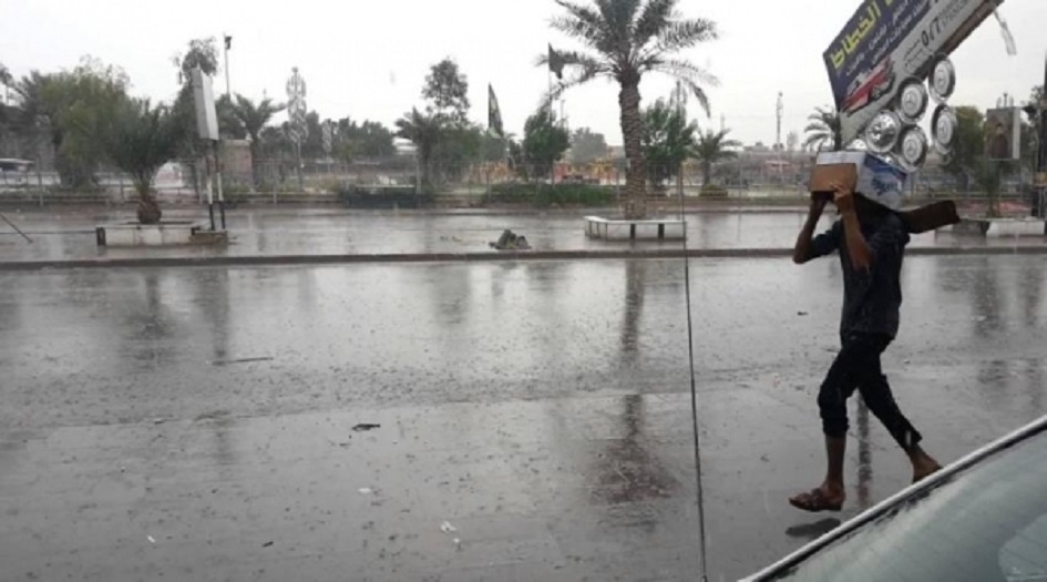 الانواء العراقية تصدر تقريرأ جويآ  مفصلآ عن حالة الطقس في المحافظات العراقية؟!