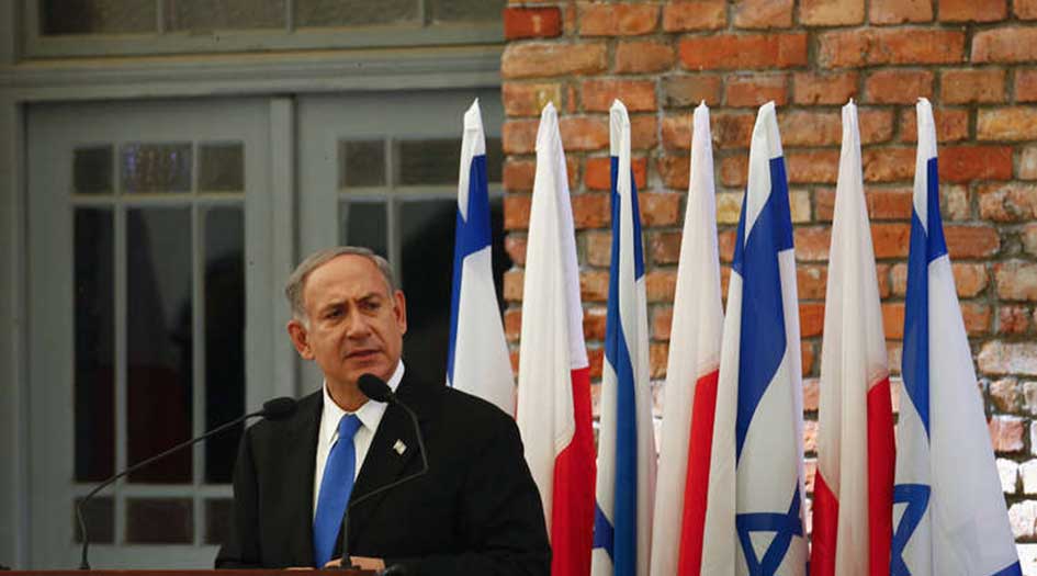 رئيس وزراء الاحتلال يشارك إلى جانب عدد من المسؤولين العرب في مؤتمر وارسو