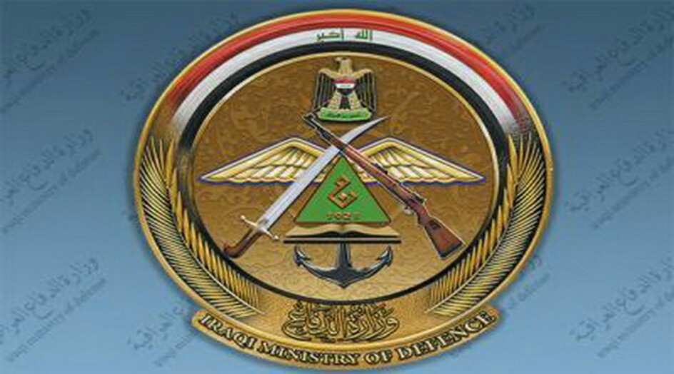 الدفاع العراقية تصدر توضيحا حول حذف رمز الحشد