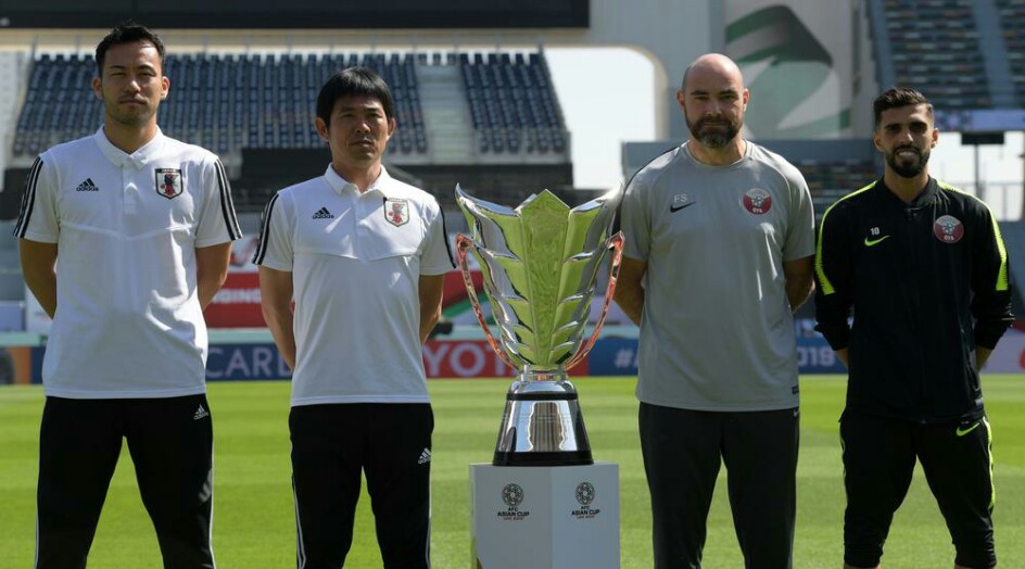 بث نهائي كأس آسيا بين اليابان وقطر مجاناً