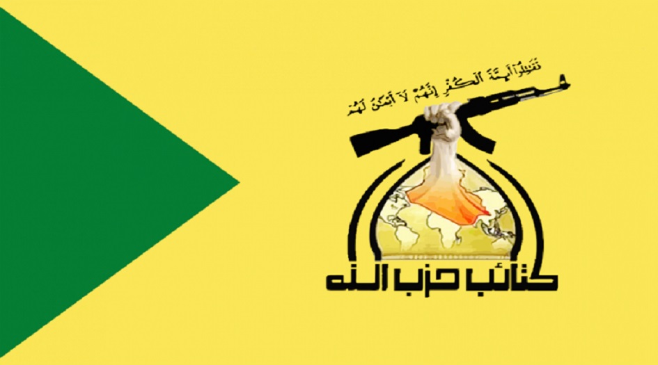 كتائب حزب الله العراق: تصريح ترامب بشأن بناء القواعد الأمريكية احتلال جديد للعراق