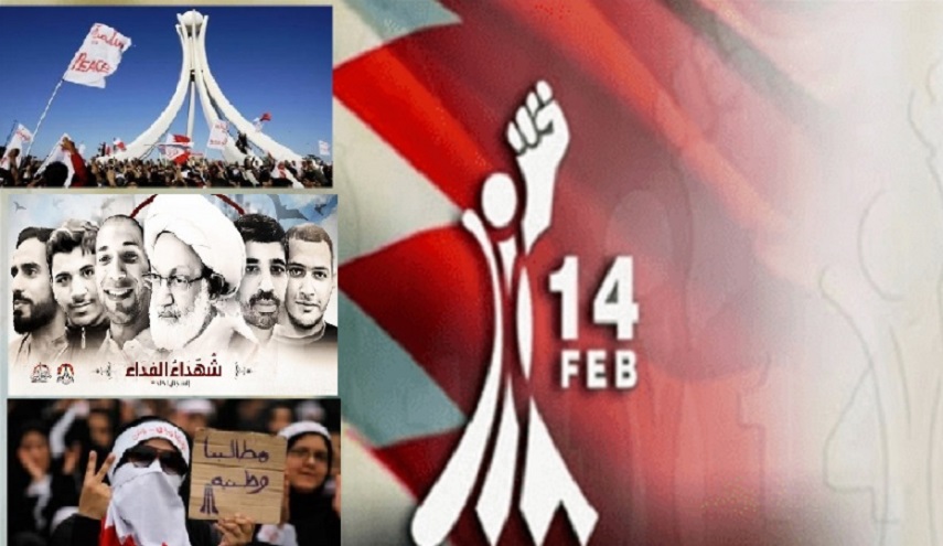 دعوات للمشاركة في فعاليات 14 فبراير: شعب البحرين صامد ثابت لا ينهزم