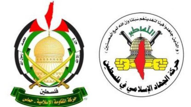 واکنش جهاد اسلامی و حماس به دیدار مقامات عربی با نتانیاهو در ورشو