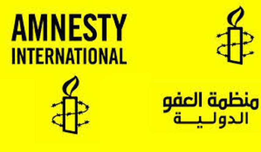 العفو الدولية: الإهمال الصحي في سجون البحرين لا زال مستمرًا