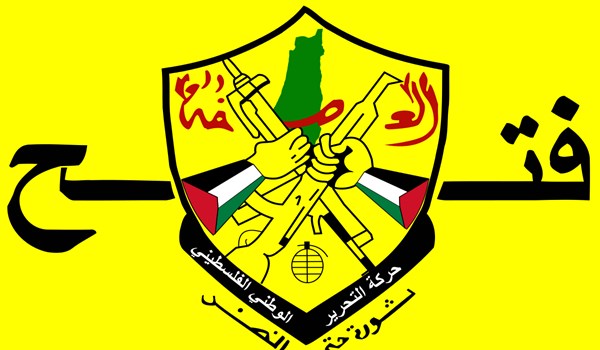 حركة فتح : لقاء وارسو مسرحية أمريكية بطلها نتنياهو