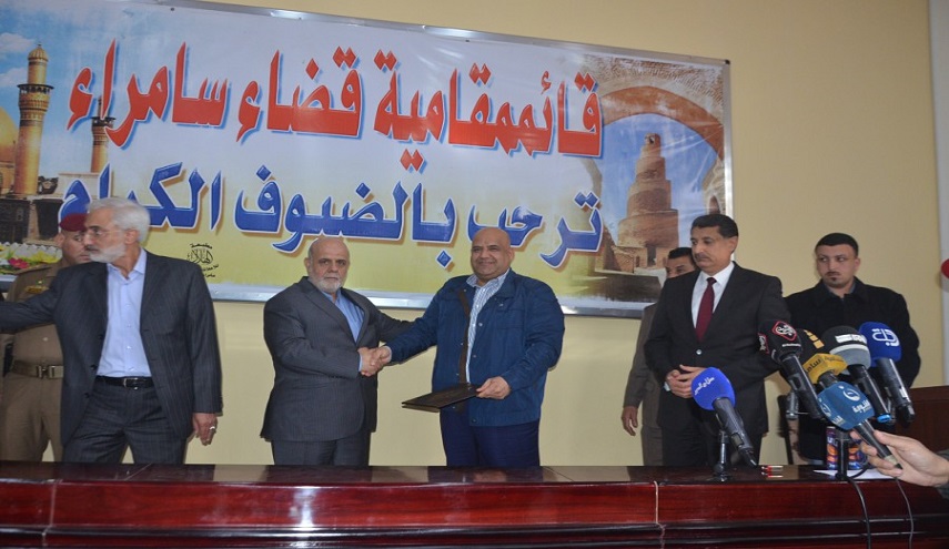 العراق يدعو الشركات الايرانية للاستثمار في سامراء