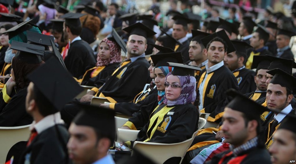 جامعة عراقية تدخل تصنيفين عالميين