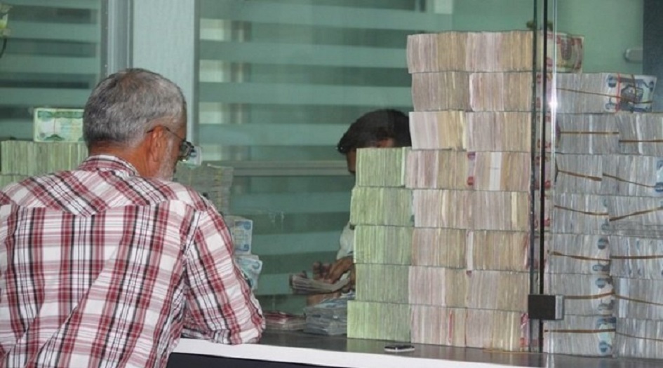 مصرف الرافدين العراقي يطلق دفعة جديدة من سلف المتقاعدين