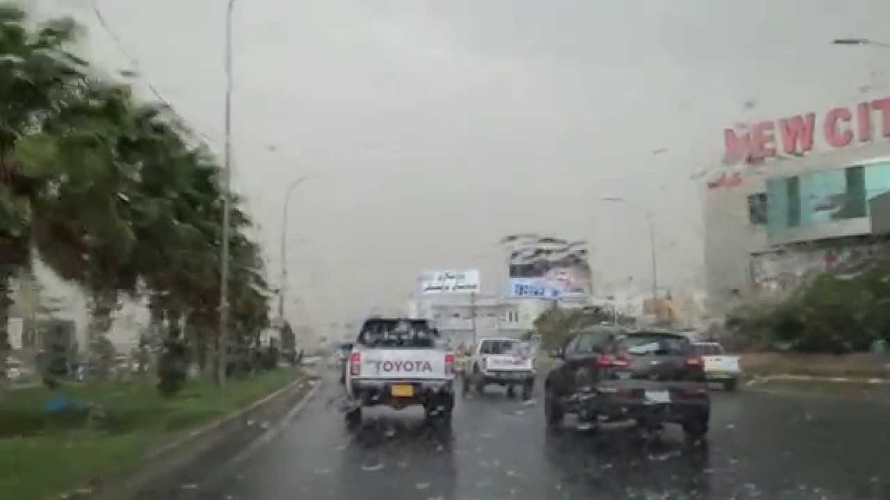 هطول أمطار غزيرة اليوم في هذه المحافظات العراقية