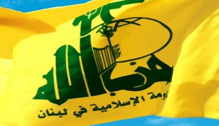 حزب الله يصف قرار لندن بالانصياع الذليل للإدارة الأميركية 