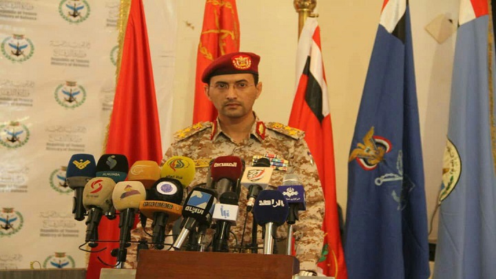 هشدار نیروهای مسلح یمن به متجاوزان سعودی