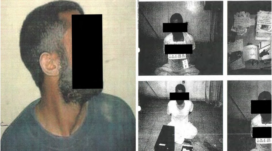 وثائق مسربة... محققو الجيش البريطاني في سجن أبو غريب!