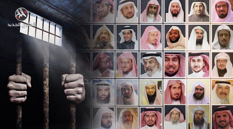نفاد صبر اوروبا ازاء ملف حقوق الانسان في السعودية 