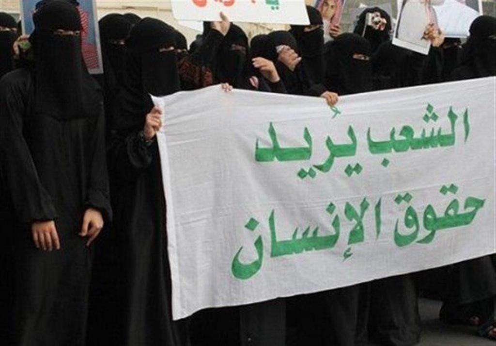 درخواست کمیساریای حقوق بشر سازمان ملل برای آزادی فعالان زن سعودی