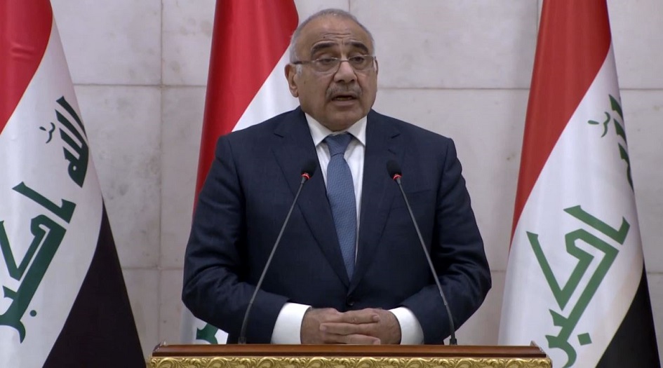 الحكومة العراقية تبدأ بتنفيذ خطط استرداد الأموال المنهوبة في الخارج