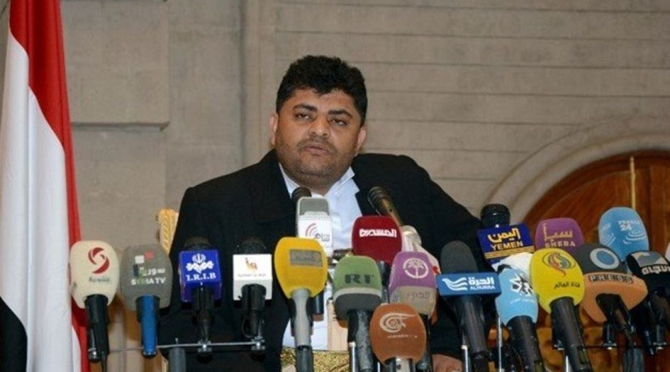 الحوثي: بيان الأمم المتحدة بشأن جريمة كشر غير مقنع