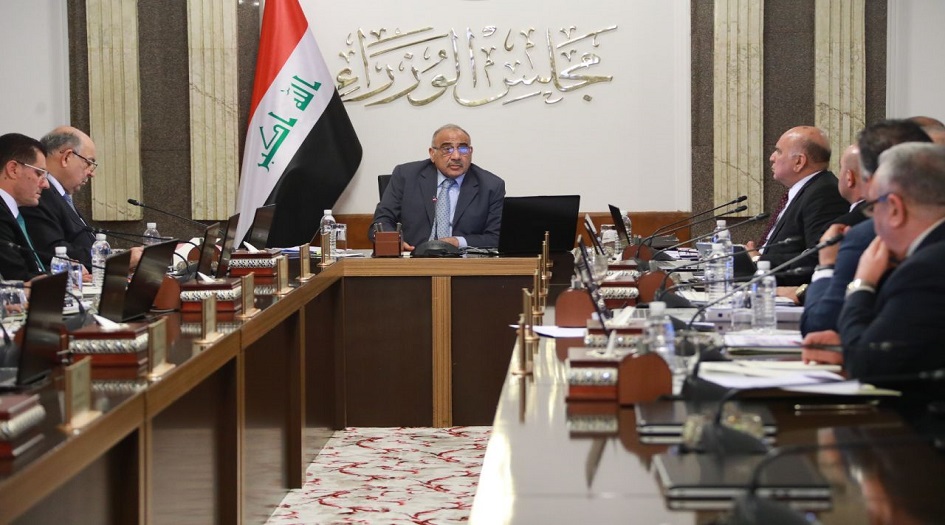 الحكومة العراقية تصدر قراراً هاماً بشأن توزيع الاراضي السكنية وحقوق المعلمين والمقاولين