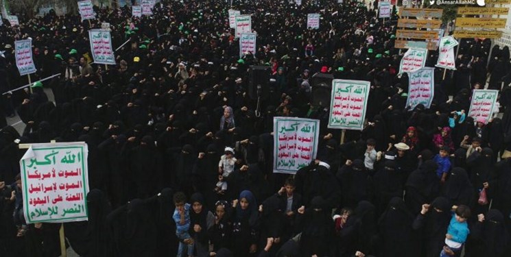 تظاهرات هزاران زن یمنی در محکومیت جنایت «حجه»