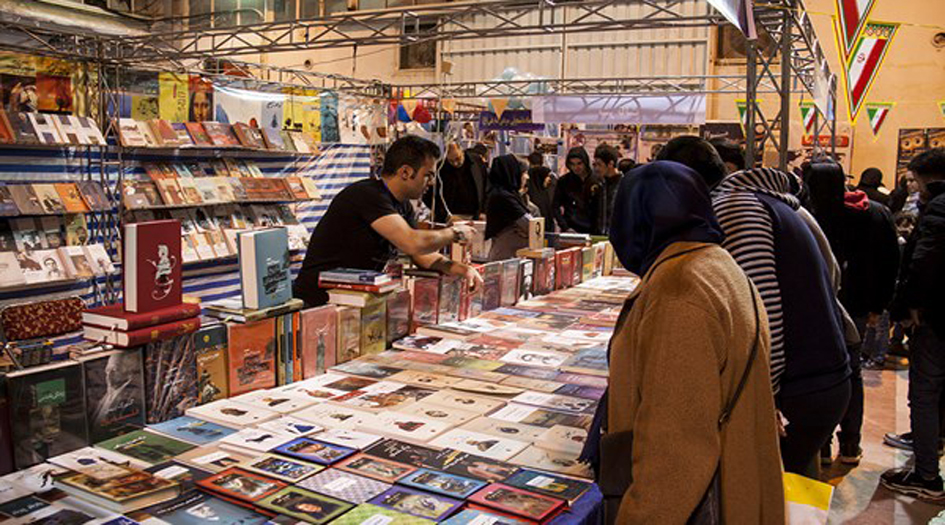 37 مؤسسة امريكية وأوروبية تشارك في معرض طهران للكتاب