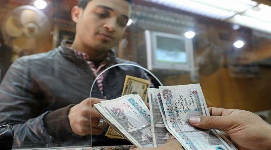 إرتفاع سعر الجنيه المصري لأعلى مستوى