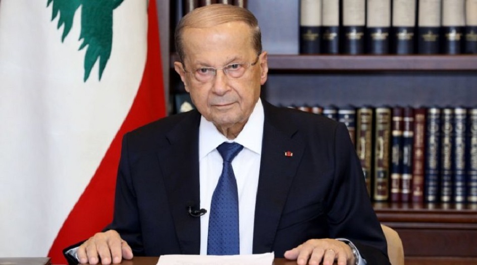 الرئيس اللبناني يطلق نداءً لـ"المقاومة الاقتصادية"