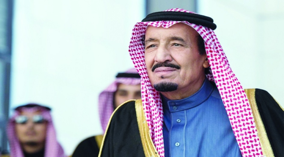 تعيينات وإعفاءات عسكرية وتعليمية في السعودية