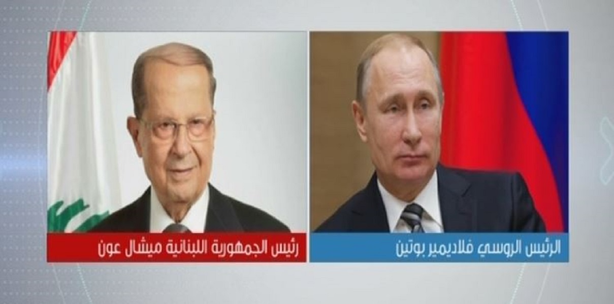 الرئيس اللبناني يغادر إلى موسكو في زيارة رسمية