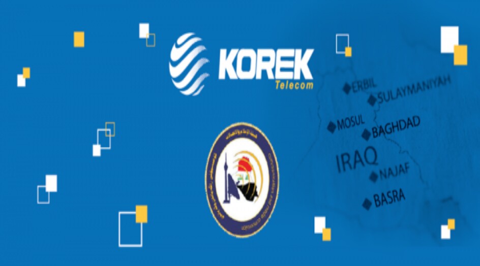 خلاف حاد يهدد مستقبل شركات الهاتف النقال في العراق