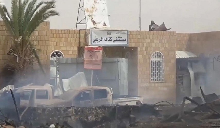 استشهاد وجرح 15 مدنيا بغارة جوية على مستشفى بصعدة