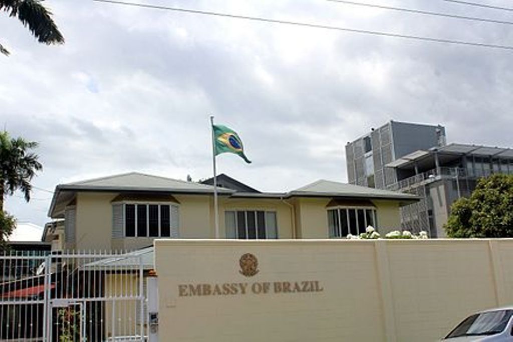 تشکیلات خودگردان انتقال سفارت برزیل به قدس اشغالی را محکوم کرد